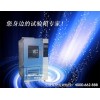 GB/T7762/GB/T2951.21