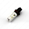 50W CREE PSX26WLED